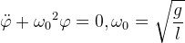 уравнение линейного гармонического осциллятора
